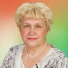 Глухова Вера