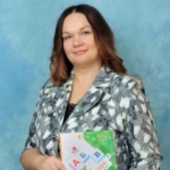 Сергушова Юлия